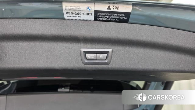 BMW X1 (U11) id 4623048 из Кореи 21