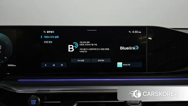 Hyundai Grandeur Hybrid (GN7) id 4681495 из Кореи 21