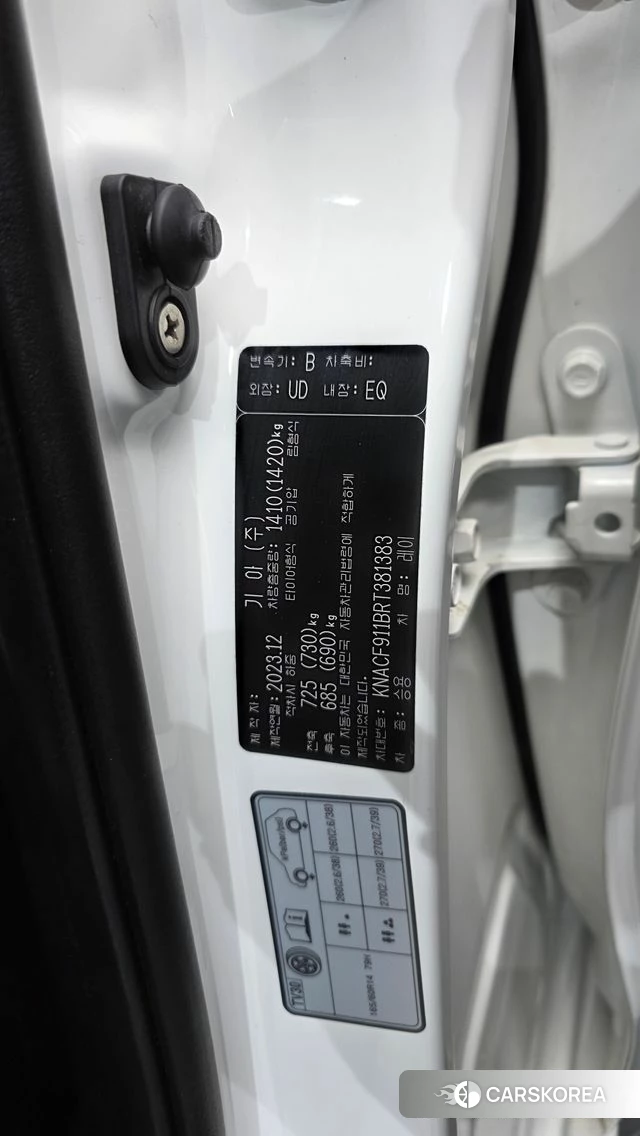Kia The New Kia Ray id 4893210 из Кореи 21