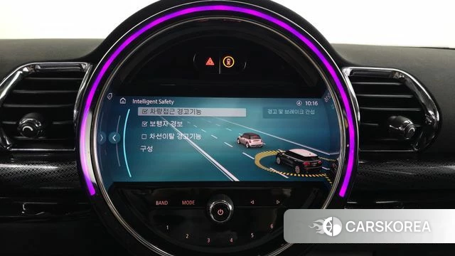 Mini Cooper Clubman id 4230406 из Кореи 21