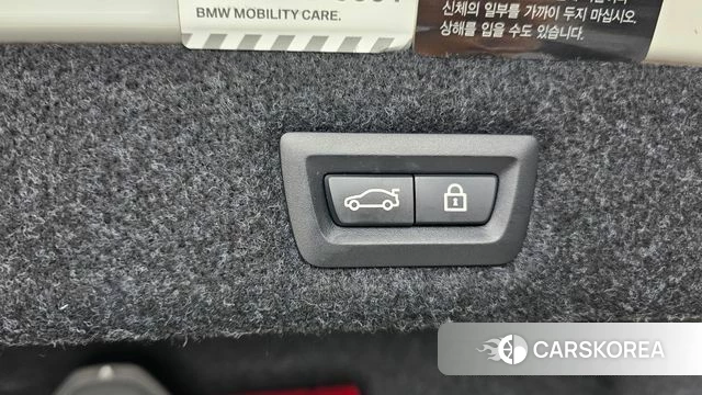 BMW 5 Series (G30) id 4489997 из Кореи 21