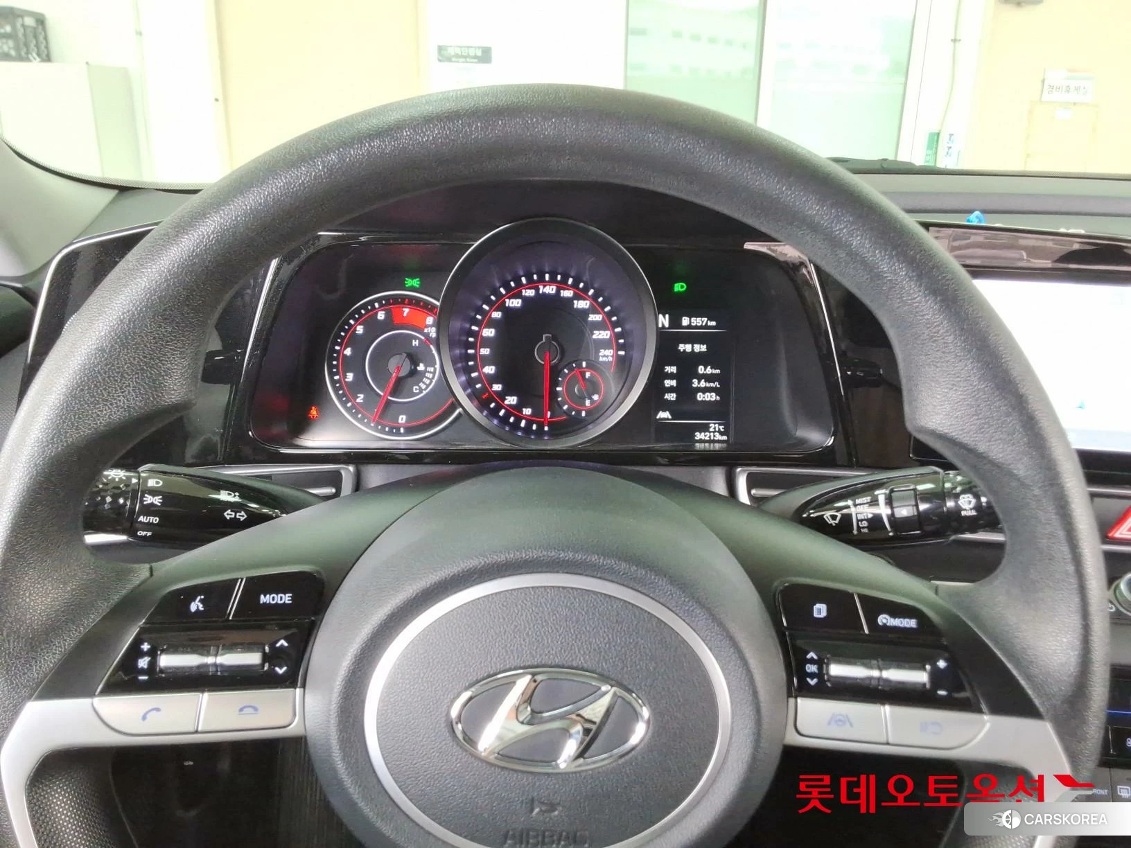 Hyundai Avante id 3888338 из Кореи 21