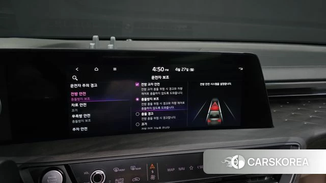 Kia K8 id 4223778 из Кореи 21