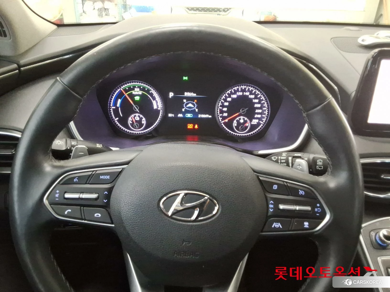 Hyundai Santa Fe Hybrid id 4669129 из Кореи 21