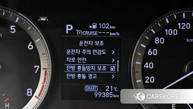 Hyundai Grandeur IG id 4203987 из Кореи 21