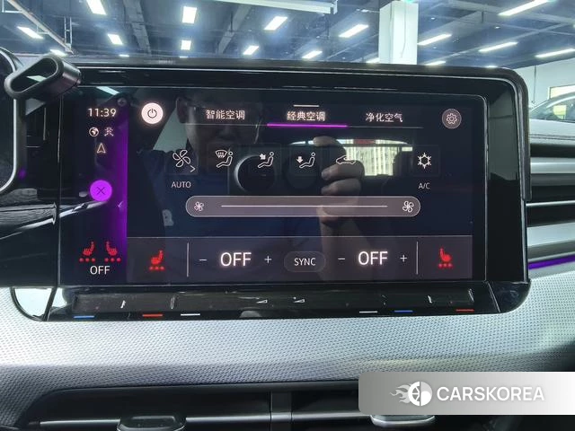 Volkswagen Lingdu id 4254111 из Китая 21