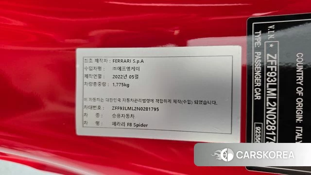 Ferrari F8 Spider id 4534542 из Кореи 21