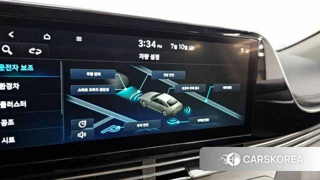 Hyundai The New Grandeur IG Hybrid id 4573321 из Кореи 21