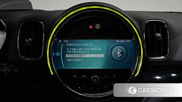 Mini Cooper Countryman id 4612727 из Кореи 21