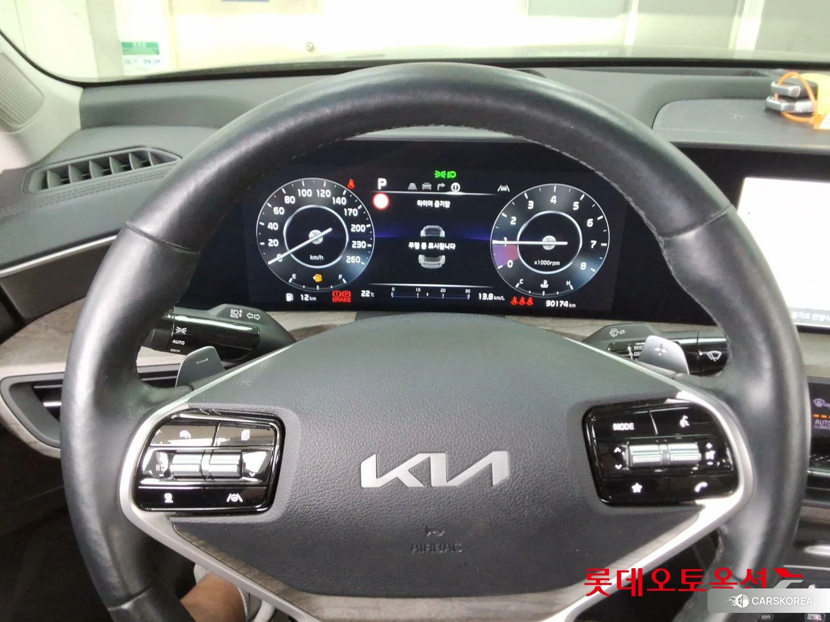 Kia K8 id 4347401 из Кореи 21