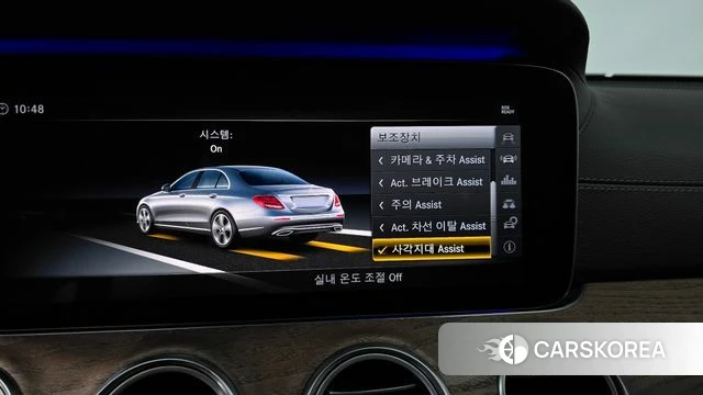 Mercedes-Benz E-Class W213 id 4552040 из Кореи 21