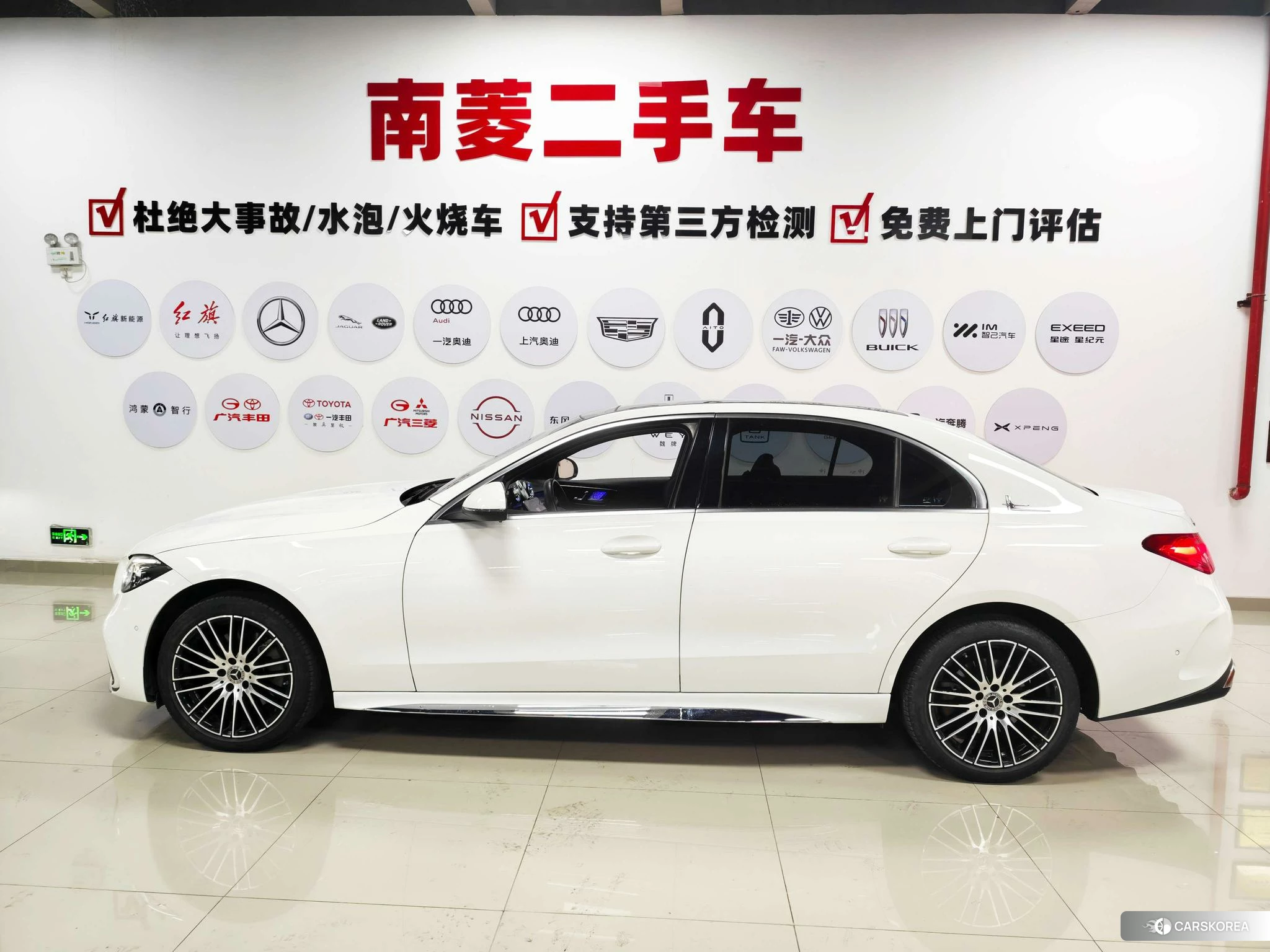 Mercedes-Benz Class C id 4452699 из Китая 21