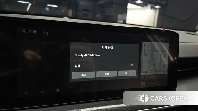 Kia The New K5 Hybrid 3rd generation id 4493851 из Кореи 21