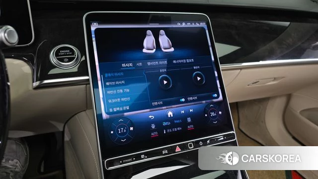 Mercedes-Benz S-Class W223 id 4429263 из Кореи 21