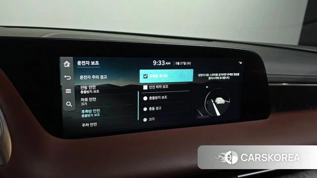 Genesis G90 (RS4) id 4376231 из Кореи 21