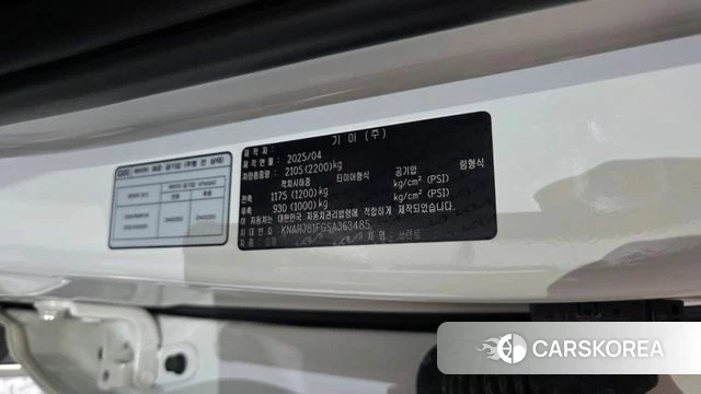 Kia The New Sorento 4th Generation id 4941093 из Кореи 21
