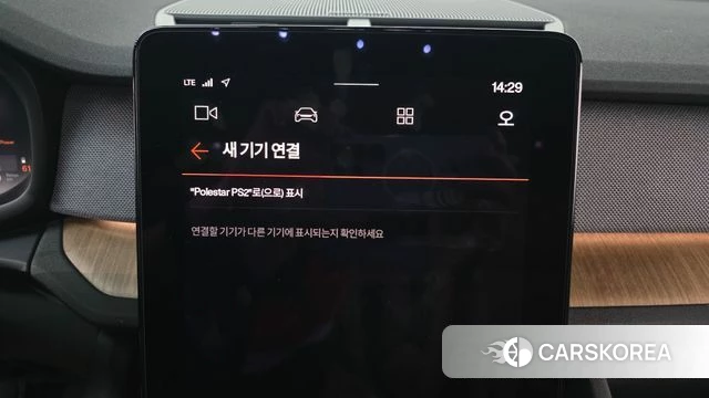 Polestar Polestar 2 id 4740732 из Кореи 21
