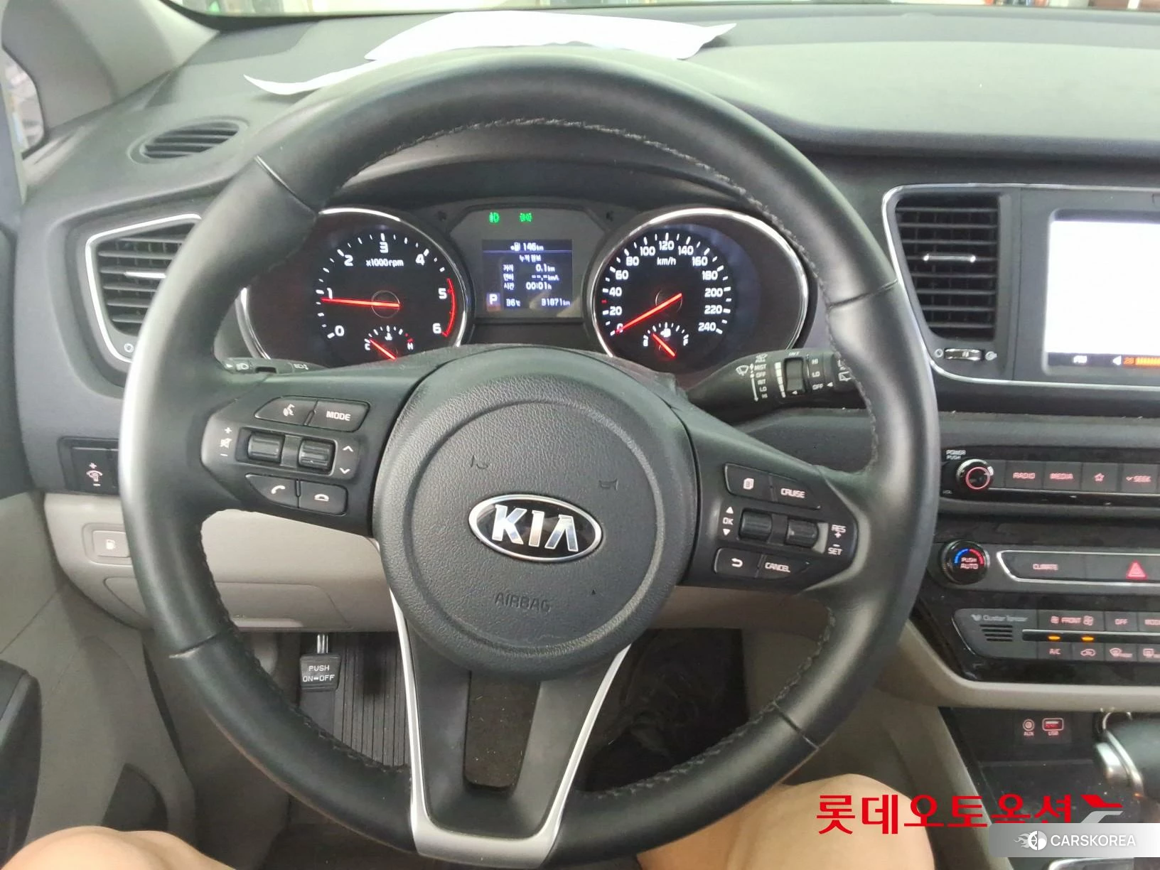 Kia Carnival id 4679381 из Кореи 21
