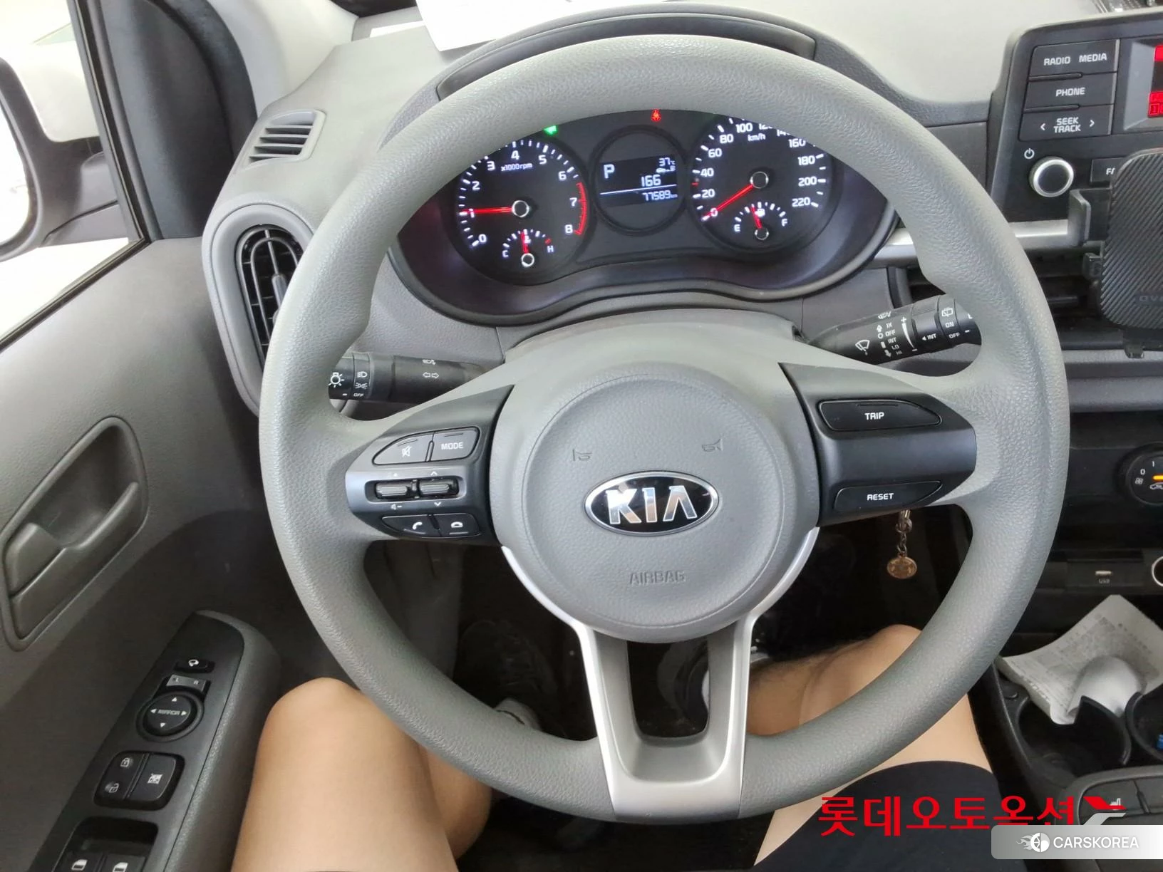Kia Morning id 4674160 из Кореи 21