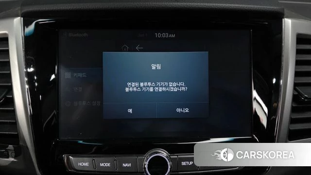 Ssangyong Rexton Sports id 4397611 из Кореи 21