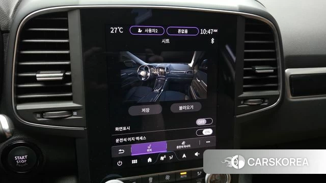 Renault Korea (Samsung) The New QM6 id 4710955 из Кореи 21