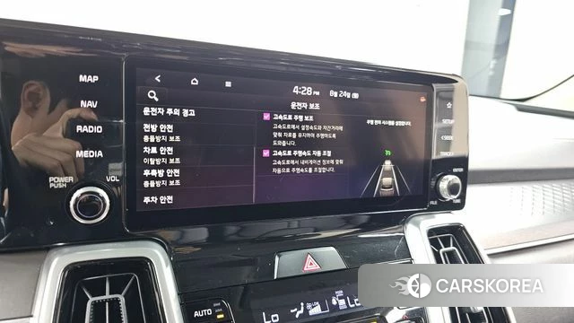 Kia Sorento 4th Generation id 4727187 из Кореи 21