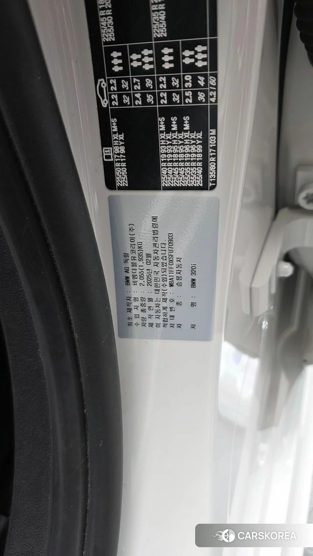 BMW 3 Series (G20) id 4778102 из Кореи 21