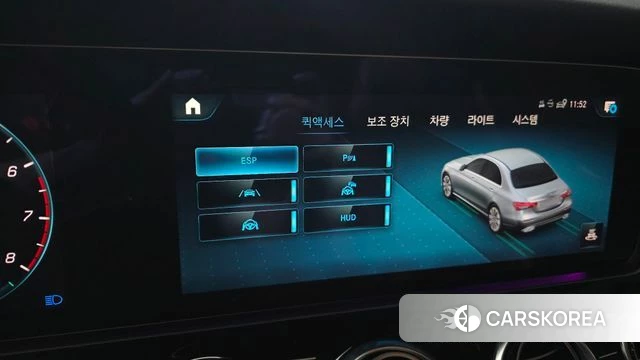 Mercedes-Benz E-Class W213 id 4445782 из Кореи 21