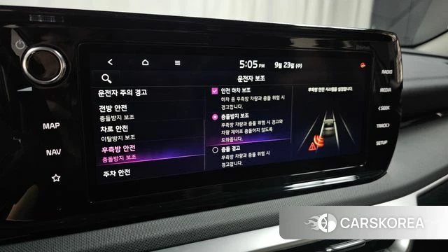 Kia K5 3rd generation id 4905113 из Кореи 21