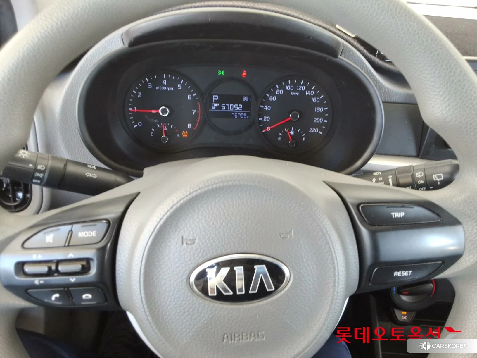 Kia Morning id 4679350 из Кореи 21