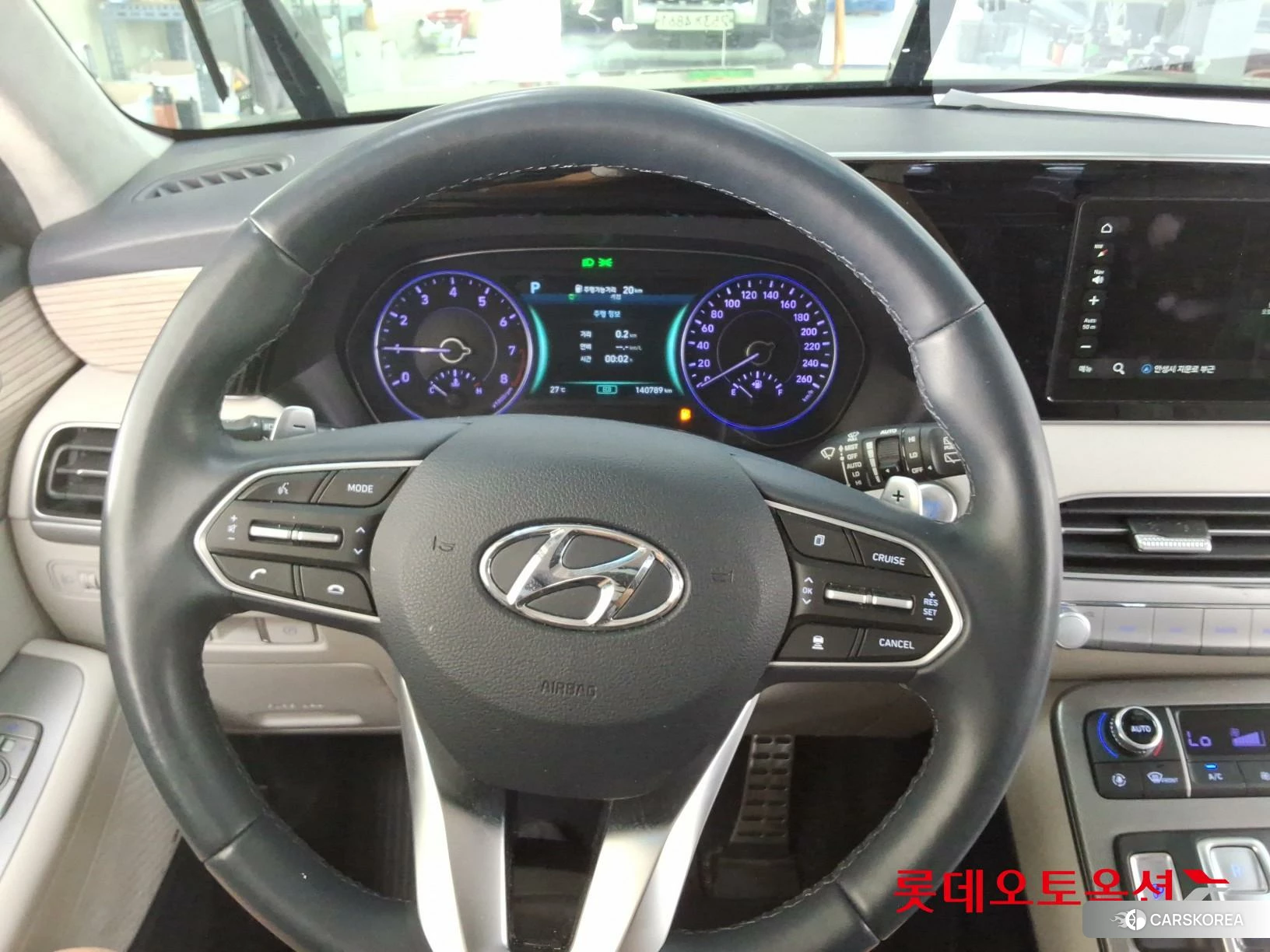 Hyundai Palisade id 4504322 из Кореи 21