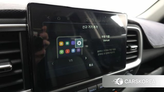 Hyundai Venue id 4894992 из Кореи 21