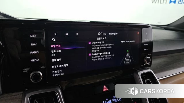 Kia Sorento 4th Generation id 4445323 из Кореи 21