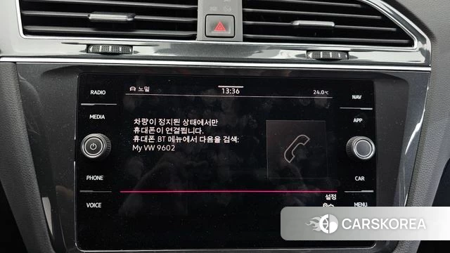 Volkswagen Tiguan second Generation id 4739962 из Кореи 21