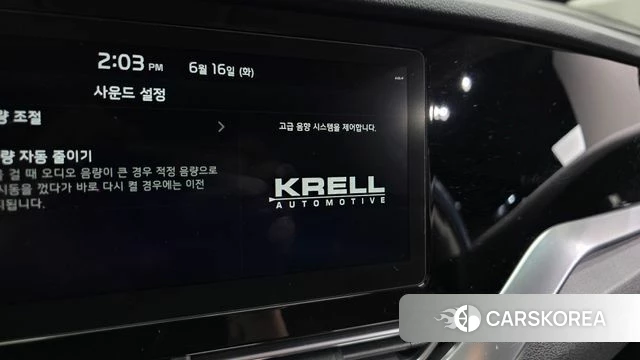 Kia The New Niro id 4465318 из Кореи 21