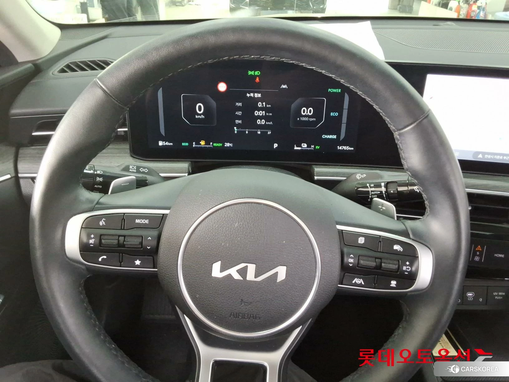 Kia K5 Hybrid id 4347346 из Кореи 21
