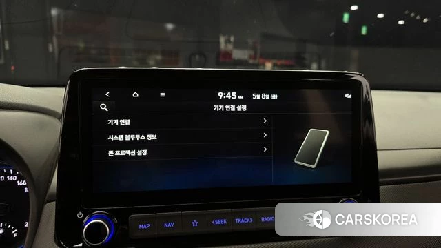 Hyundai The New Kona id 4293242 из Кореи 21