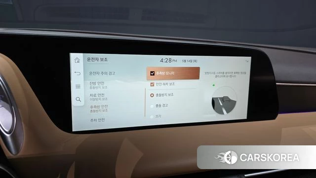 Genesis G90 (RS4) id 4322855 из Кореи 21