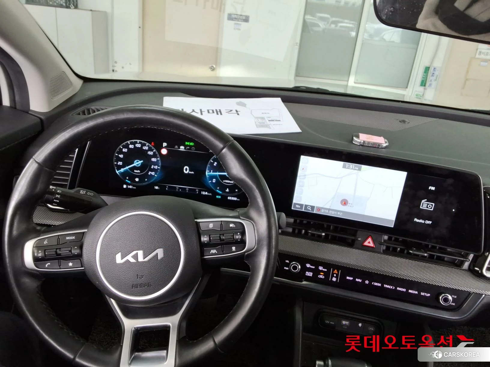 Kia Sportage id 3869385 из Кореи 21