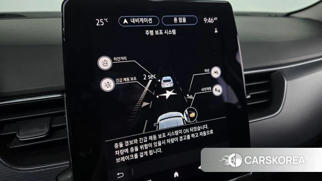 Renault Korea (Samsung) XM3 id 4770061 из Кореи 21