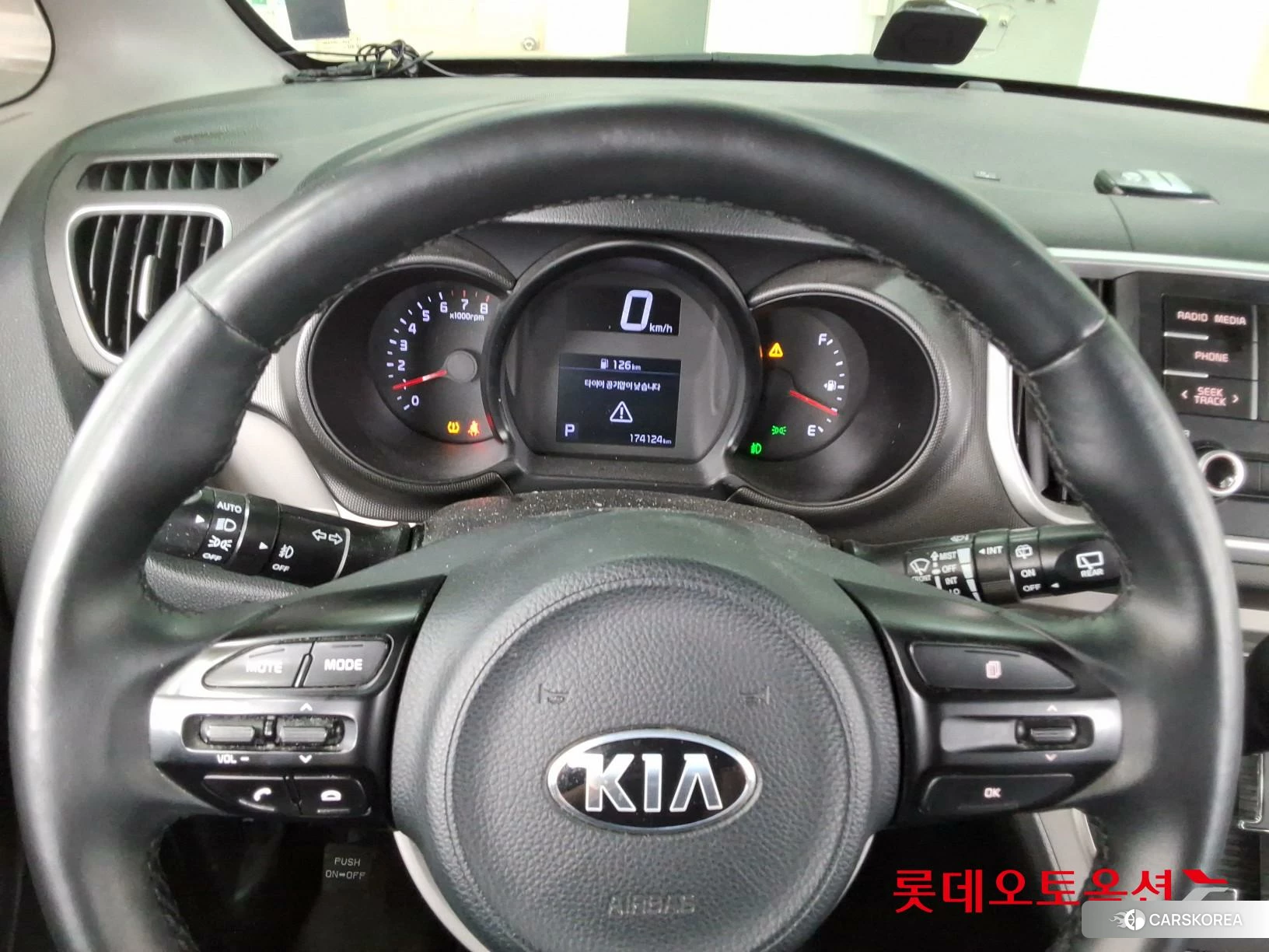Kia Ray id 4347333 из Кореи 21