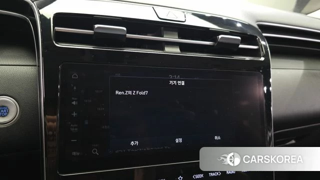 Hyundai Tucson (NX4) id 4592993 из Кореи 21