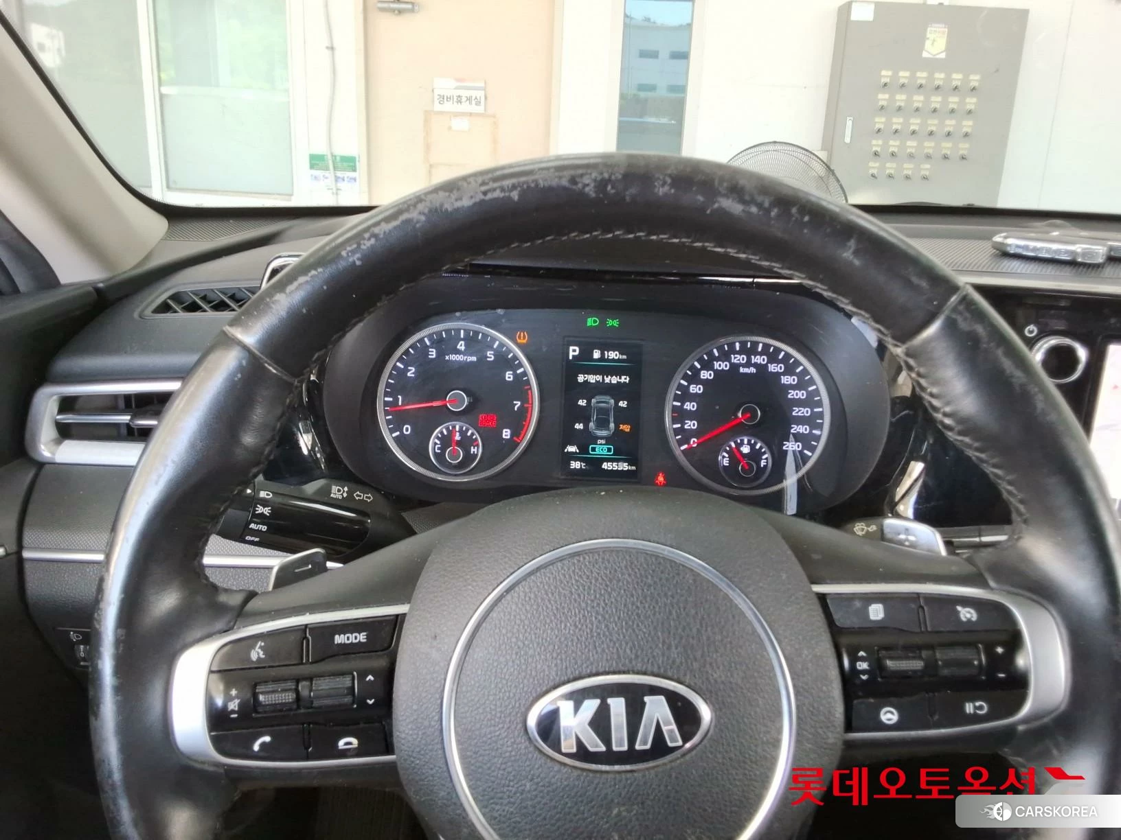 Kia K5 id 4674186 из Кореи 21