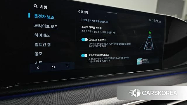 Hyundai Grandeur (GN7) id 4302827 из Кореи 21