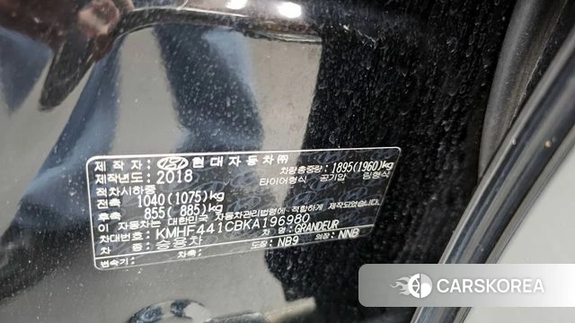 Hyundai Grandeur IG id 4363377 из Кореи 21