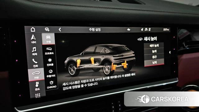 Porsche Cayenne (PO536) id 4507446 из Кореи 21