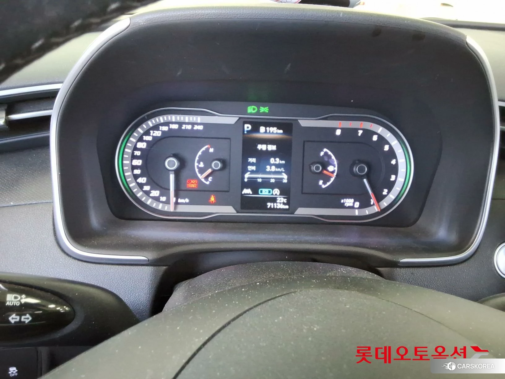 Hyundai Tucson id 4296731 из Кореи 21