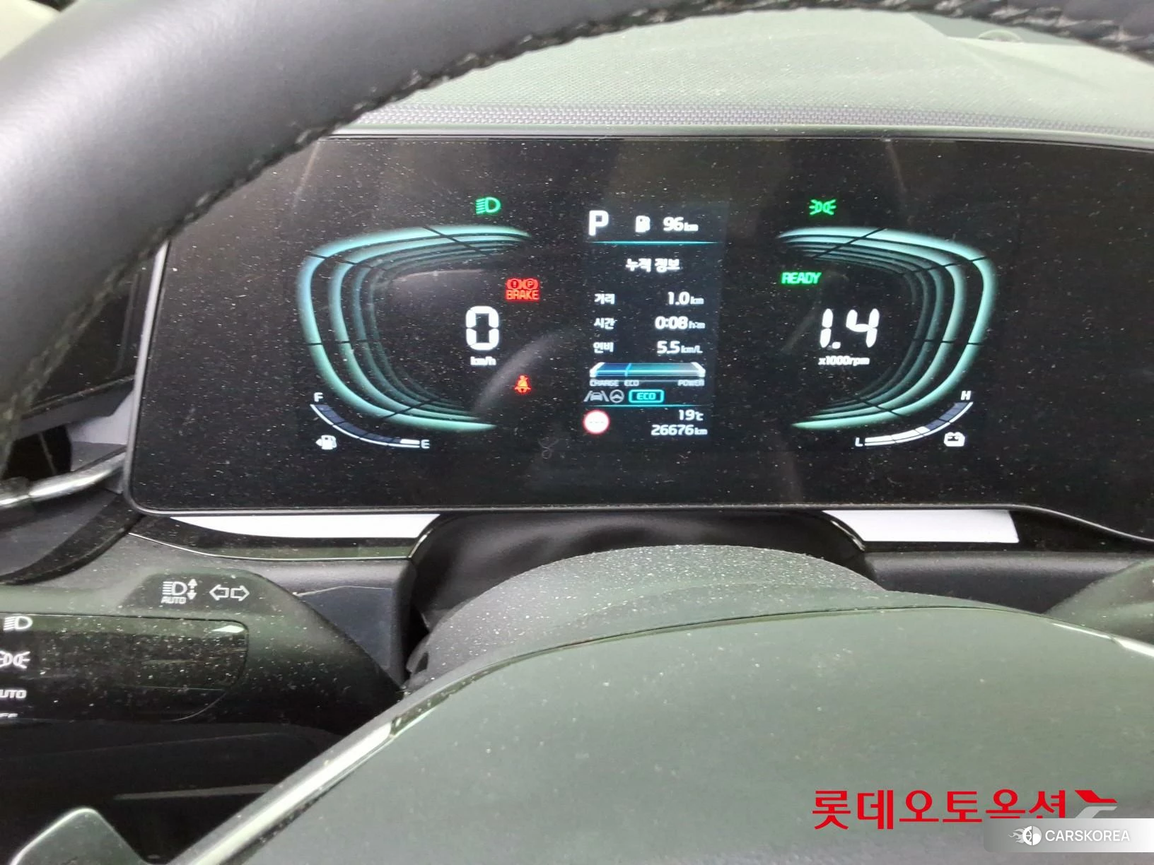 Kia Niro Hybrid id 3888425 из Кореи 21