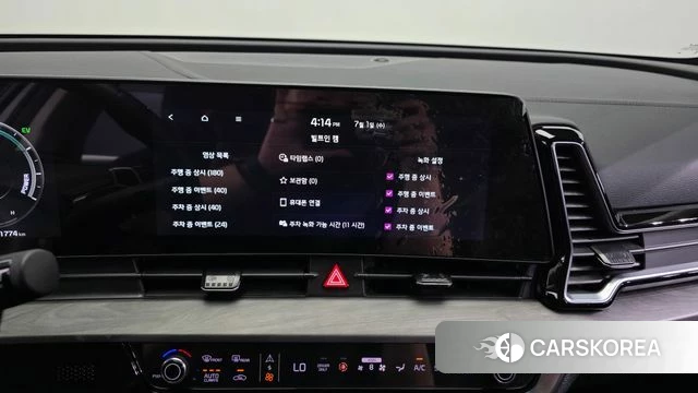Kia Sportage 5th Generation Hybrid id 4528309 из Кореи 21