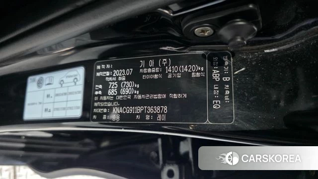 Kia The New Kia Ray id 4735415 из Кореи 21